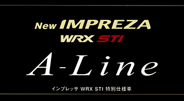 2006N6s New CvbT WRX STI A-Line J^O